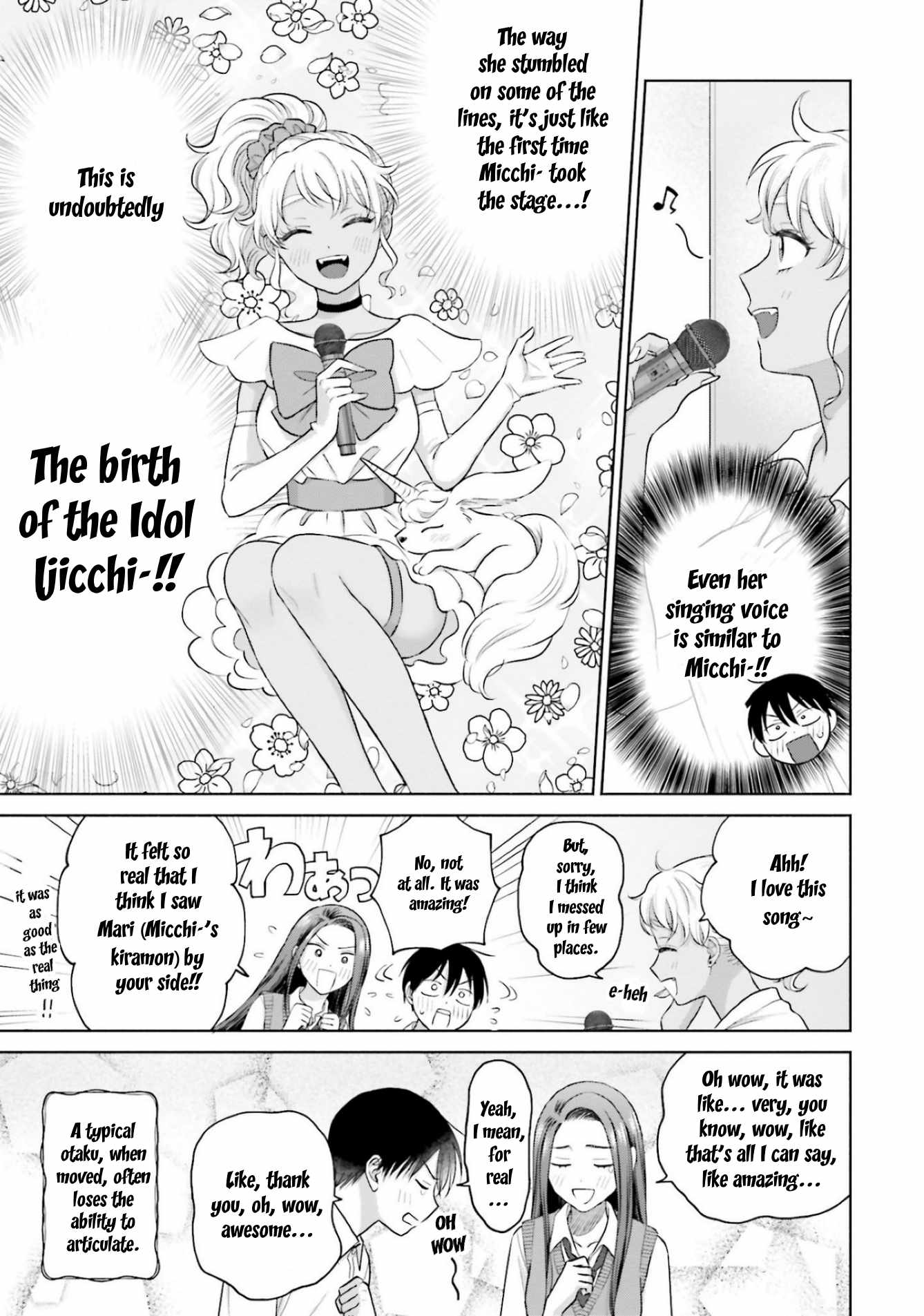 Gal Can't Be Kind to Otaku!? Chapter 11 7